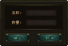 精简买卖框.png